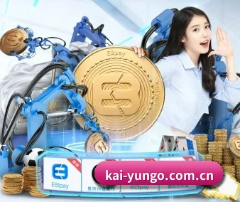 系统革新 - 通过国际安全认证,推出原生APP产品矩阵,平台内容持续丰富。
